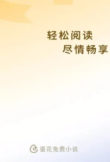 ����С˵(С˵�Ķ�׬Ǯ)