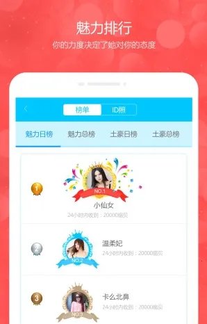 Ư��ƿƿ2025���°汾