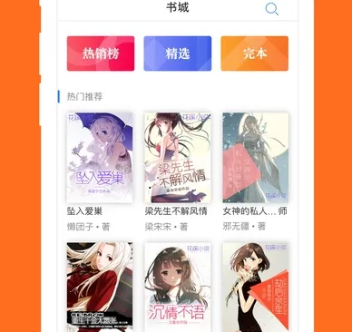 �쿴С˵�Ķ���(С˵�Ķ�����)