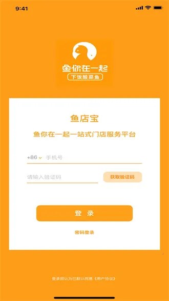 ��걦(�ŵ궩��ƽ̨)