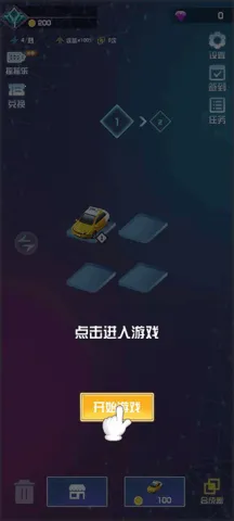 ����Ư�������ֻ���