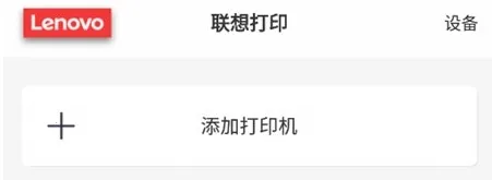 �����ӡ��׿���ֻ���