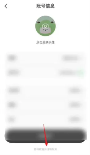 FeelFlow(������������)