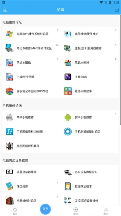 Ѹά��2025�ٷ�����