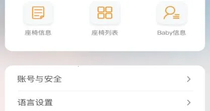 �ݶ���(�������ܲٿ�����)