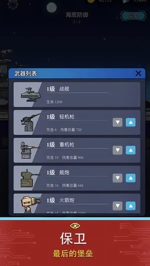 ���������׹��������ֻ���