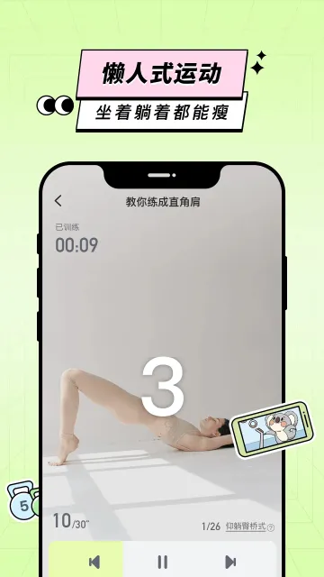 ��͹�ƻ�2025�ٷ����°汾