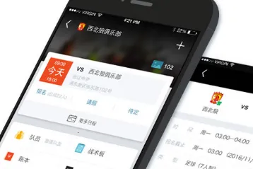 ��������ͨ(��������ƽ̨)