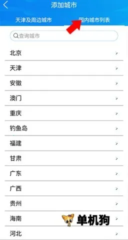 �������ٷ��� ��3��ͼ