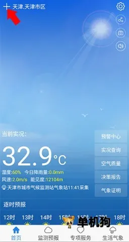 �������ٷ��� ��1��ͼ