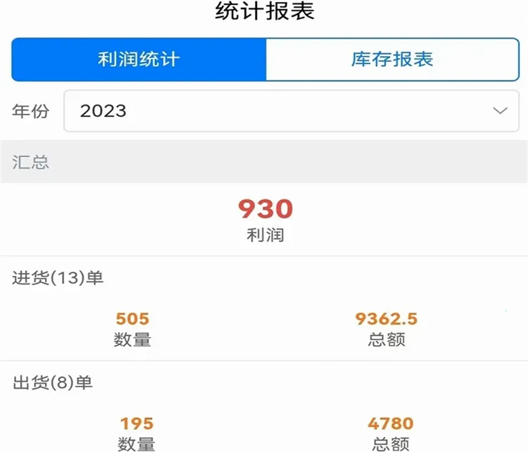 ���������(���������ƽ̨)