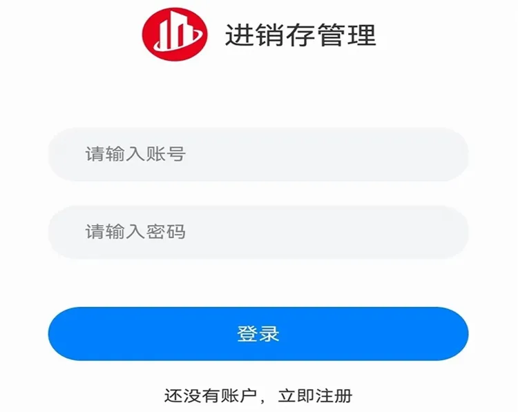 ���������(���������ƽ̨)