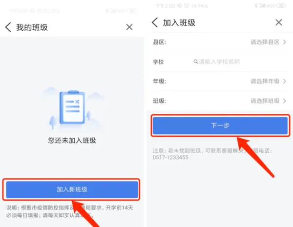 i����(�����������)