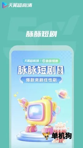 ������Ѷ2025�ٷ����°汾