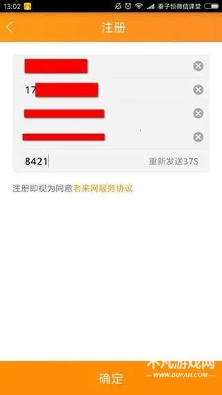 ��������2025���ذ�װ