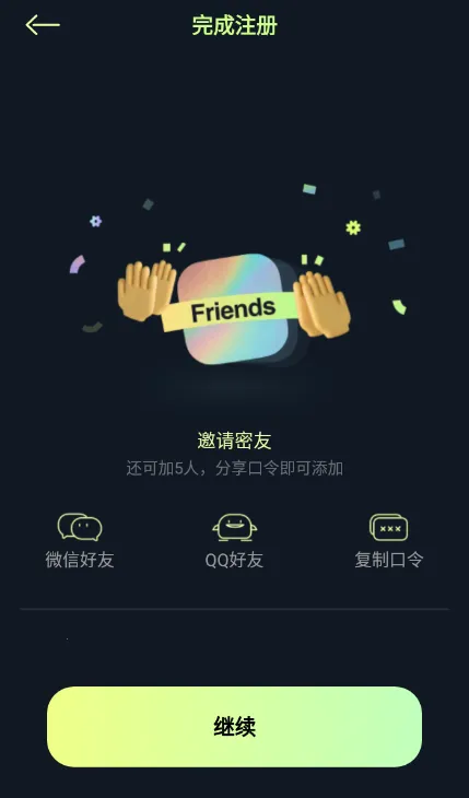 ����TieTie(�����������)