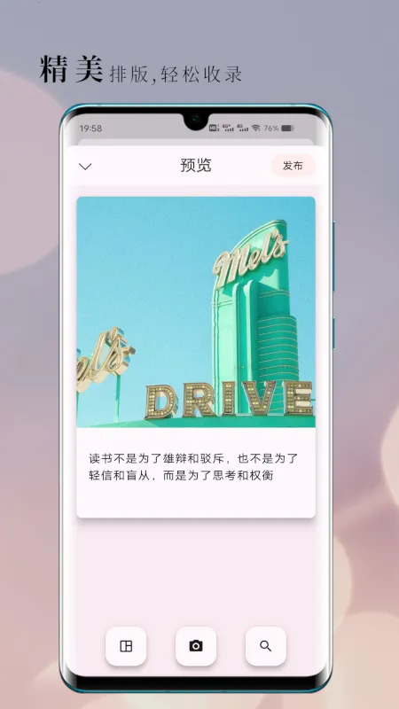 ��ժ(���ӷ�������)