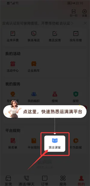 ����������2025���°汾