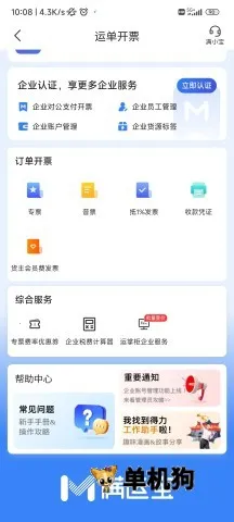 ����������2025���°汾