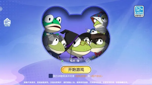 ���μ������ֻ���