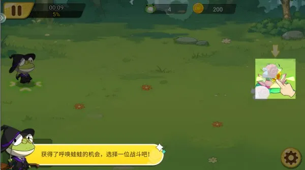 ���μ������ֻ���