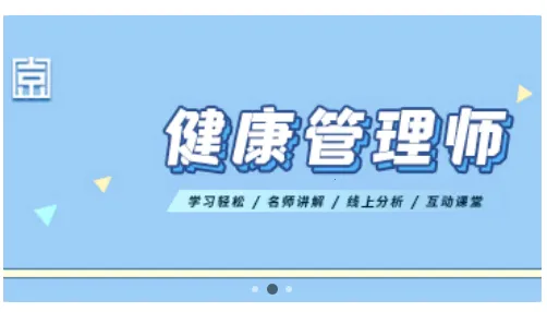 ��������(ְҵ����ƽ̨)