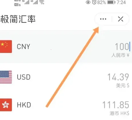 �������(���ʲ�ѯ����)