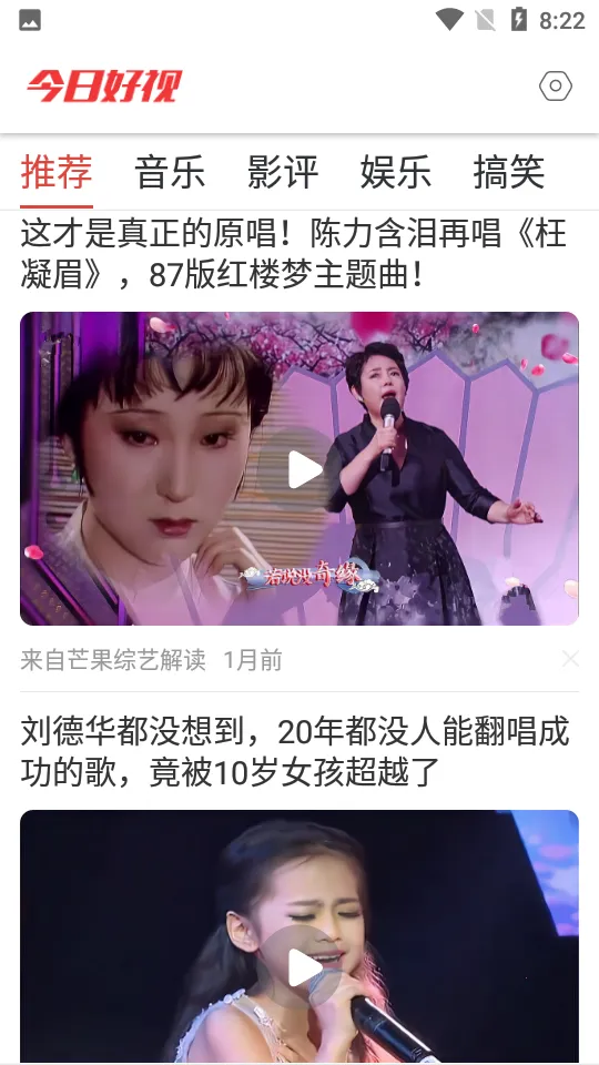 ���պ���(������Ѷƽ̨)