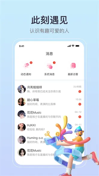 Ե��ͬ��(��������ƽ̨)