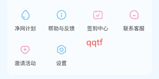 ��������(��Ϸ���ڽ���ƽ̨)