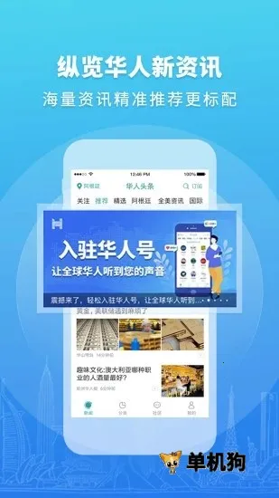 ����ͷ��2025�ٷ�����