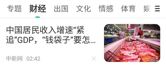 ����ͷ��2025�ٷ�����