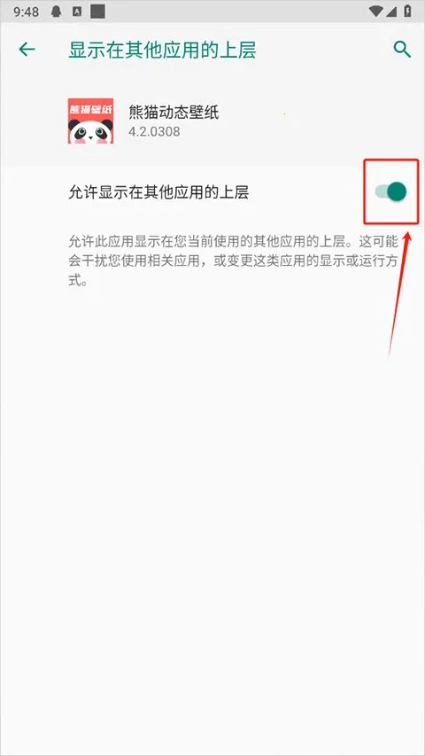 ��è��ֽ2025���°汾
