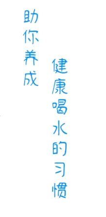 ��ˮʱ������(��ˮ��������App)