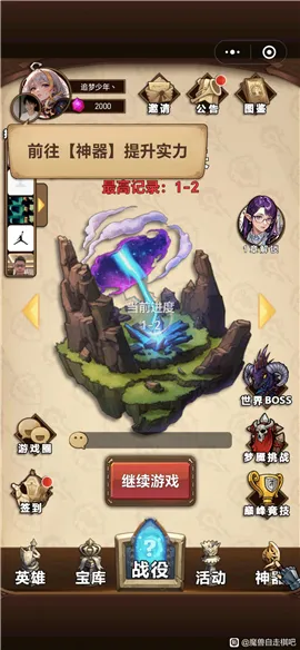 ħ��������(��������Ϸ�淨)
