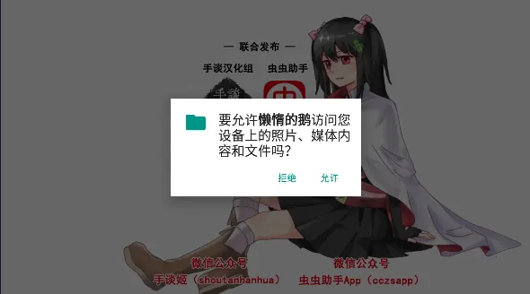 ����Ķ���̸�����ֻ���