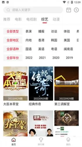 ������Ƶ(Ӱ�Ӳ�������)