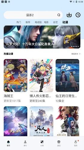 ������Ƶ(Ӱ�Ӳ�������)