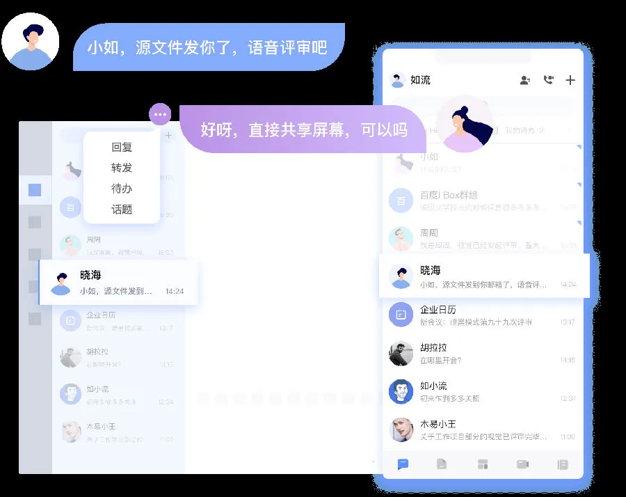 ����2025���ذ�װ