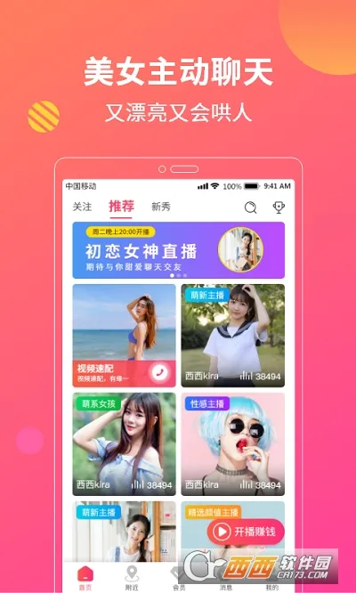 �������콻��2025�ٷ�����