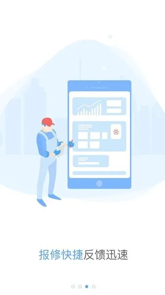 �ݱ���(����ά��ƽ̨)