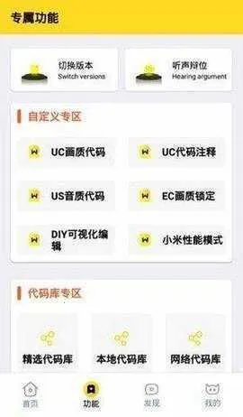wu66top�����ֻ���