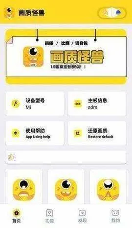 wu66top�����ֻ���