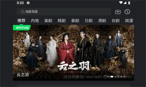 ��Ÿ��Ƶ(Ӱ�Ӳ�������)