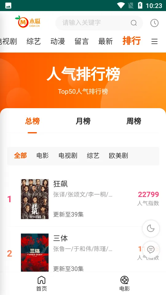 ľ����Ƶ(��Ƶ��������)