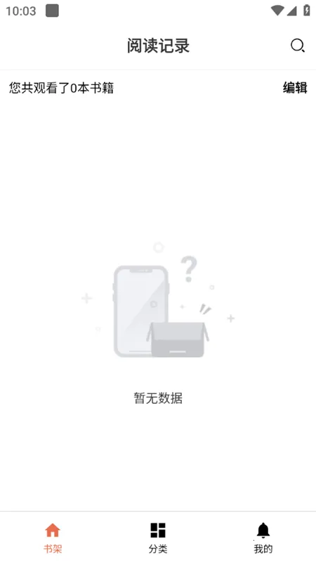 ����С˵(С˵�Ķ�����)