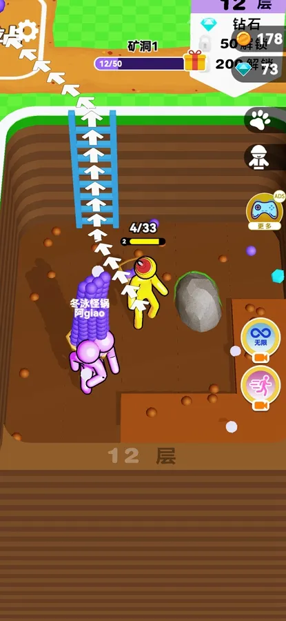 �ڴ�����2025���°汾