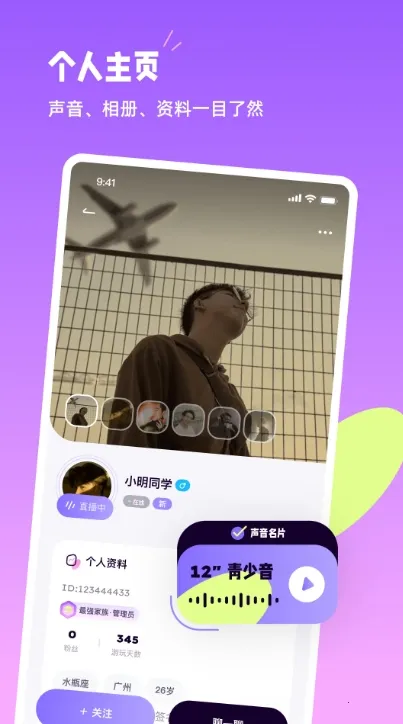 С����������׿���ֻ���