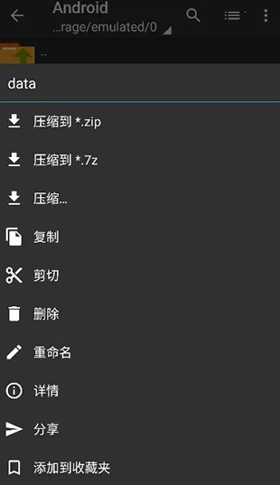 ���������pro��ɫ��