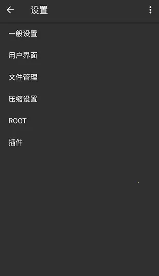 ���������pro��ɫ��